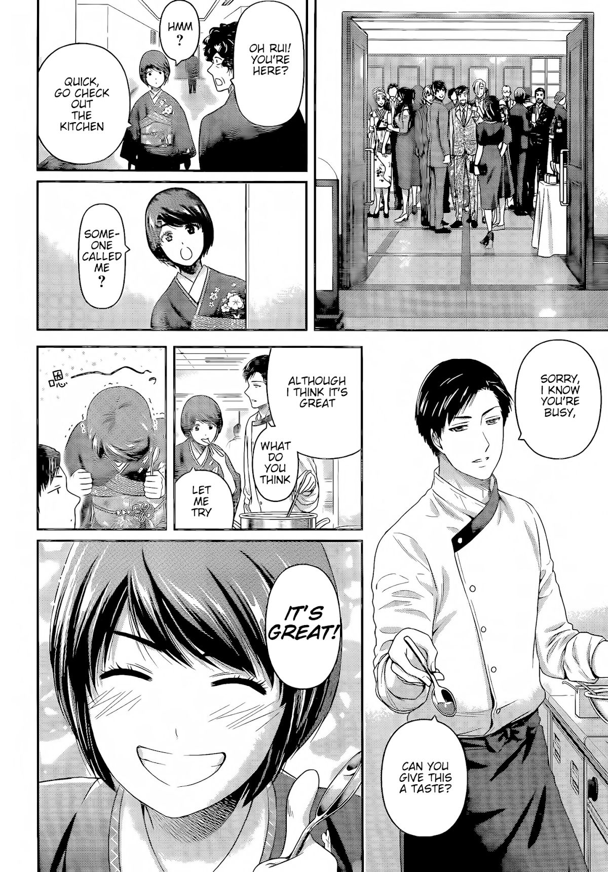 Domestic na Kanojo Chapter 276 - Page 8