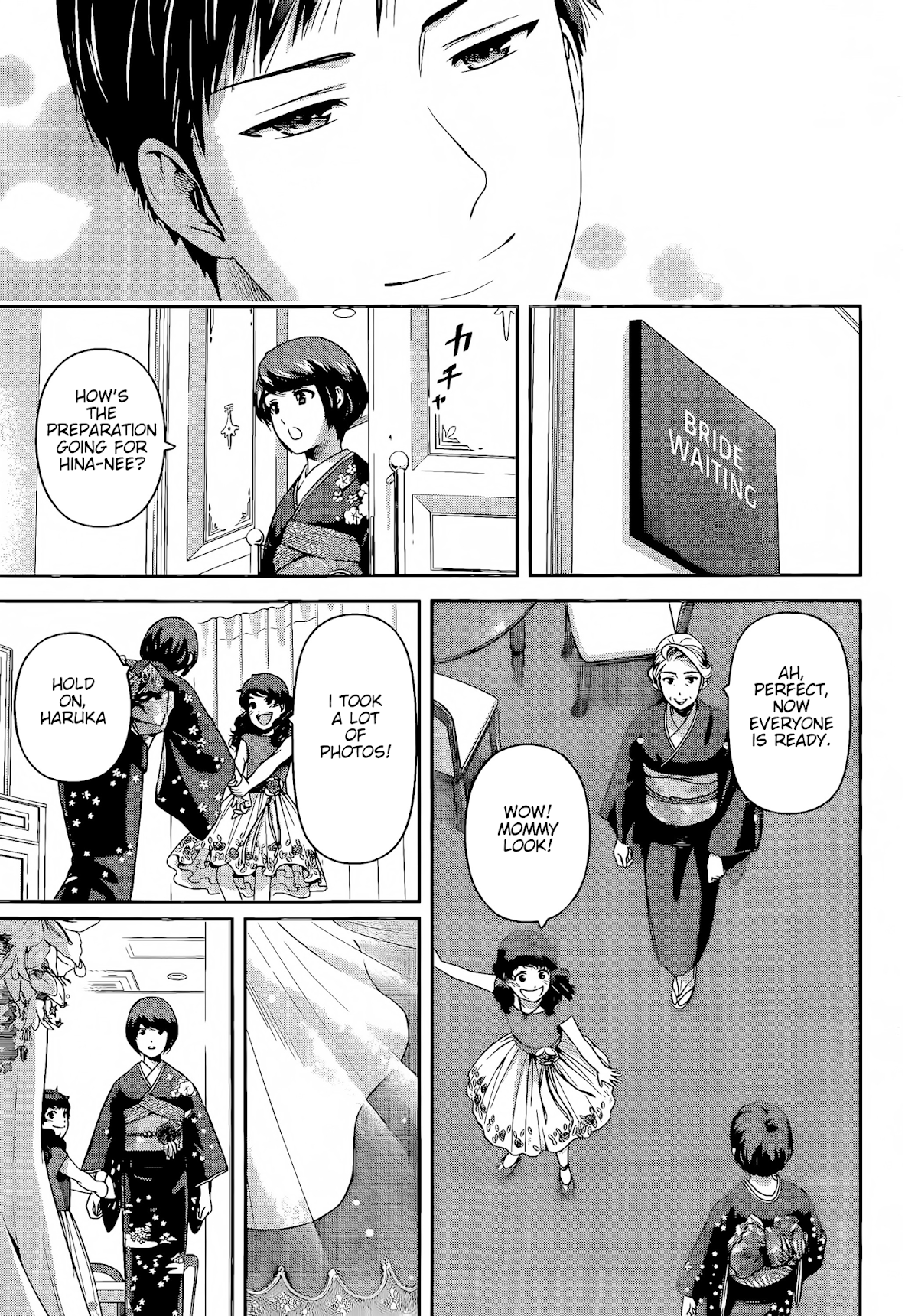Domestic na Kanojo Chapter 276 - Page 9