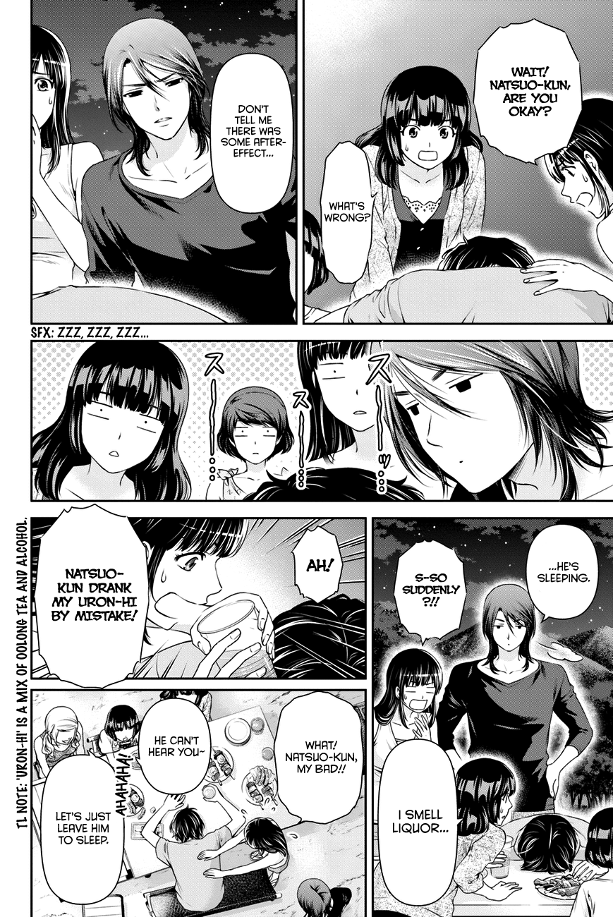 Domestic na Kanojo Chapter 28 - Page 12