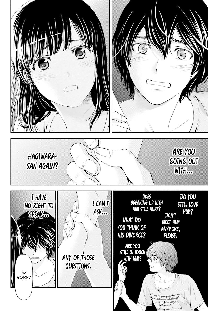 Domestic na Kanojo Chapter 28 - Page 16
