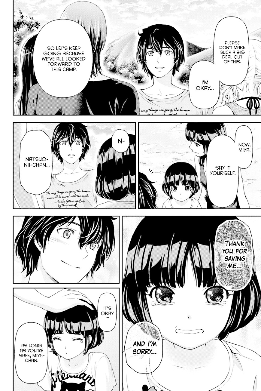 Domestic na Kanojo Chapter 28 - Page 8