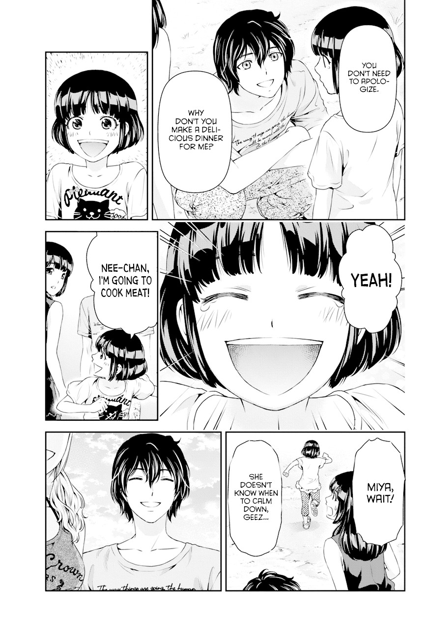 Domestic na Kanojo Chapter 28 - Page 9