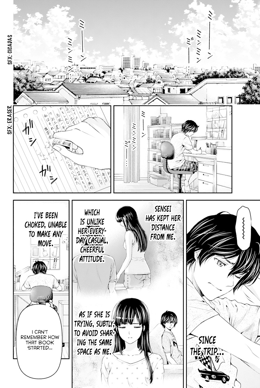 Domestic na Kanojo Chapter 29 - Page 2