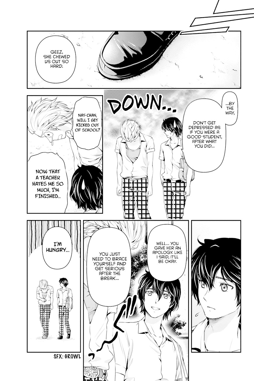 Domestic na Kanojo Chapter 29 - Page 11