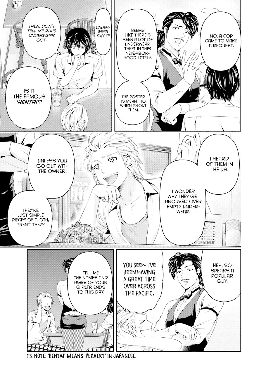 Domestic na Kanojo Chapter 29 - Page 13
