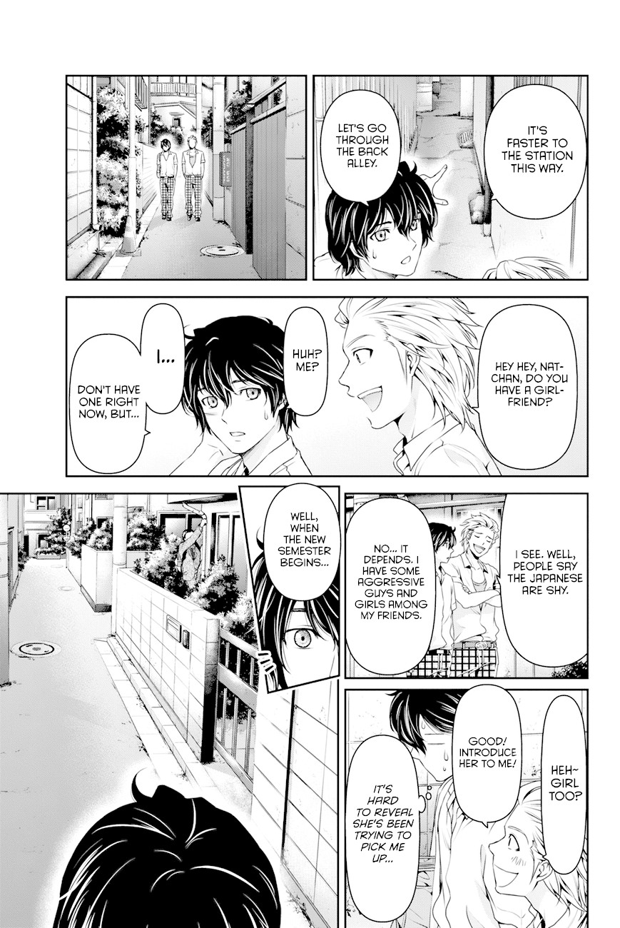 Domestic na Kanojo Chapter 29 - Page 15
