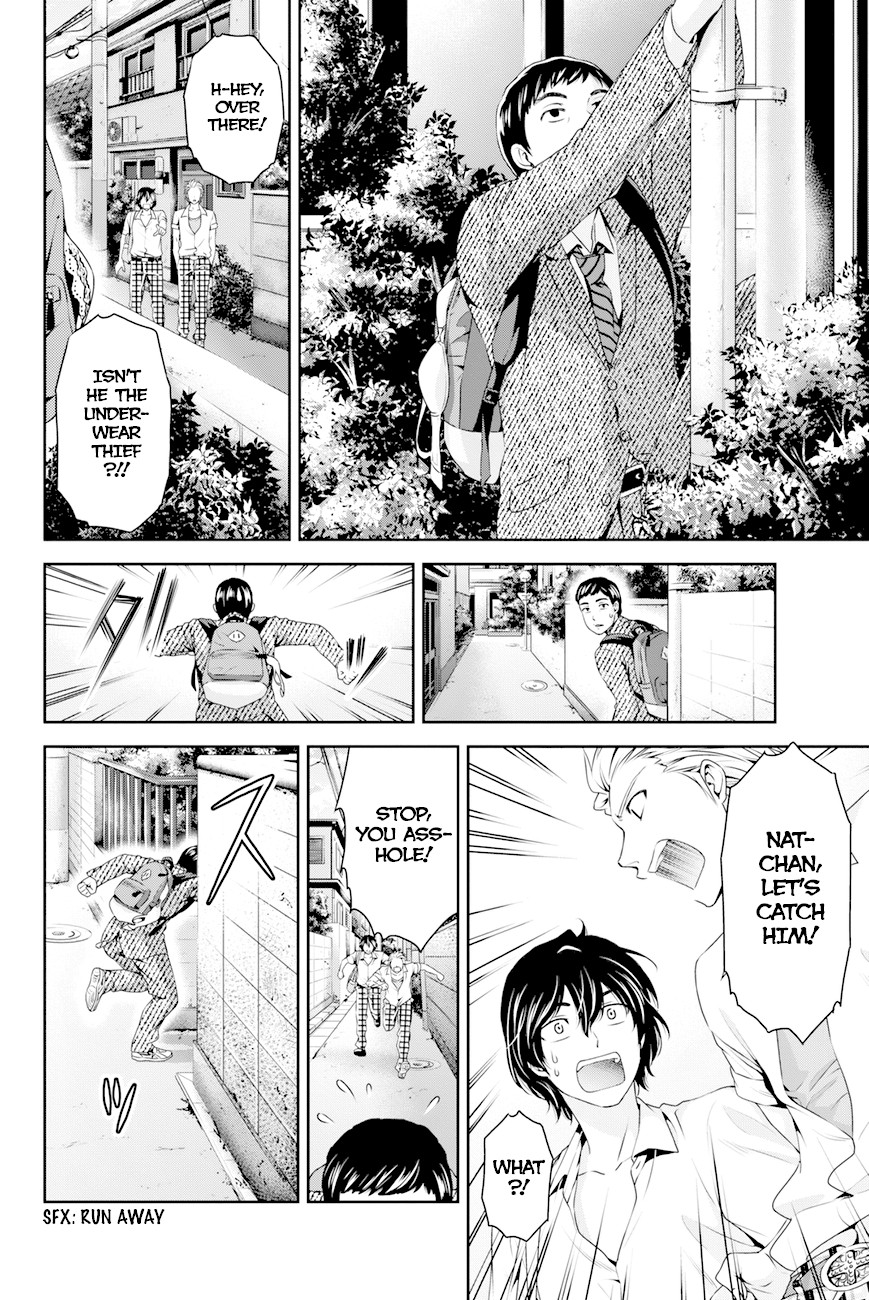 Domestic na Kanojo Chapter 29 - Page 16