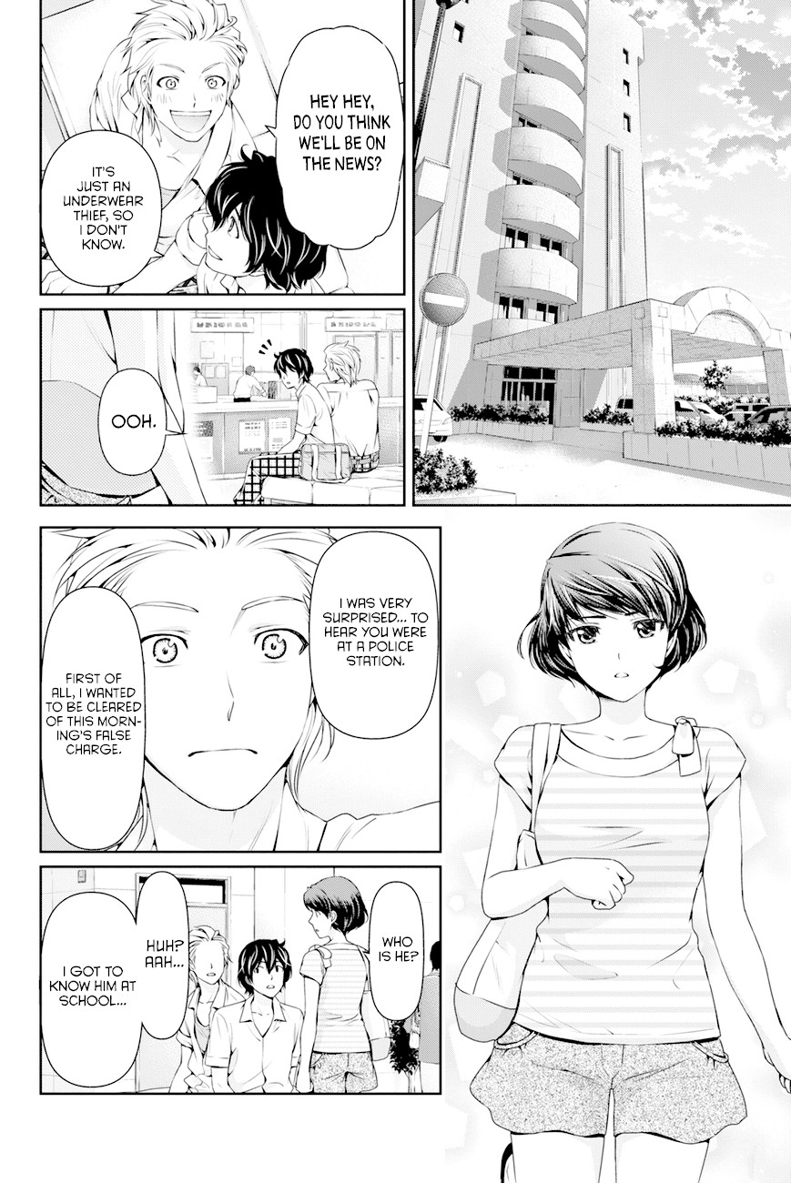 Domestic na Kanojo Chapter 29 - Page 20