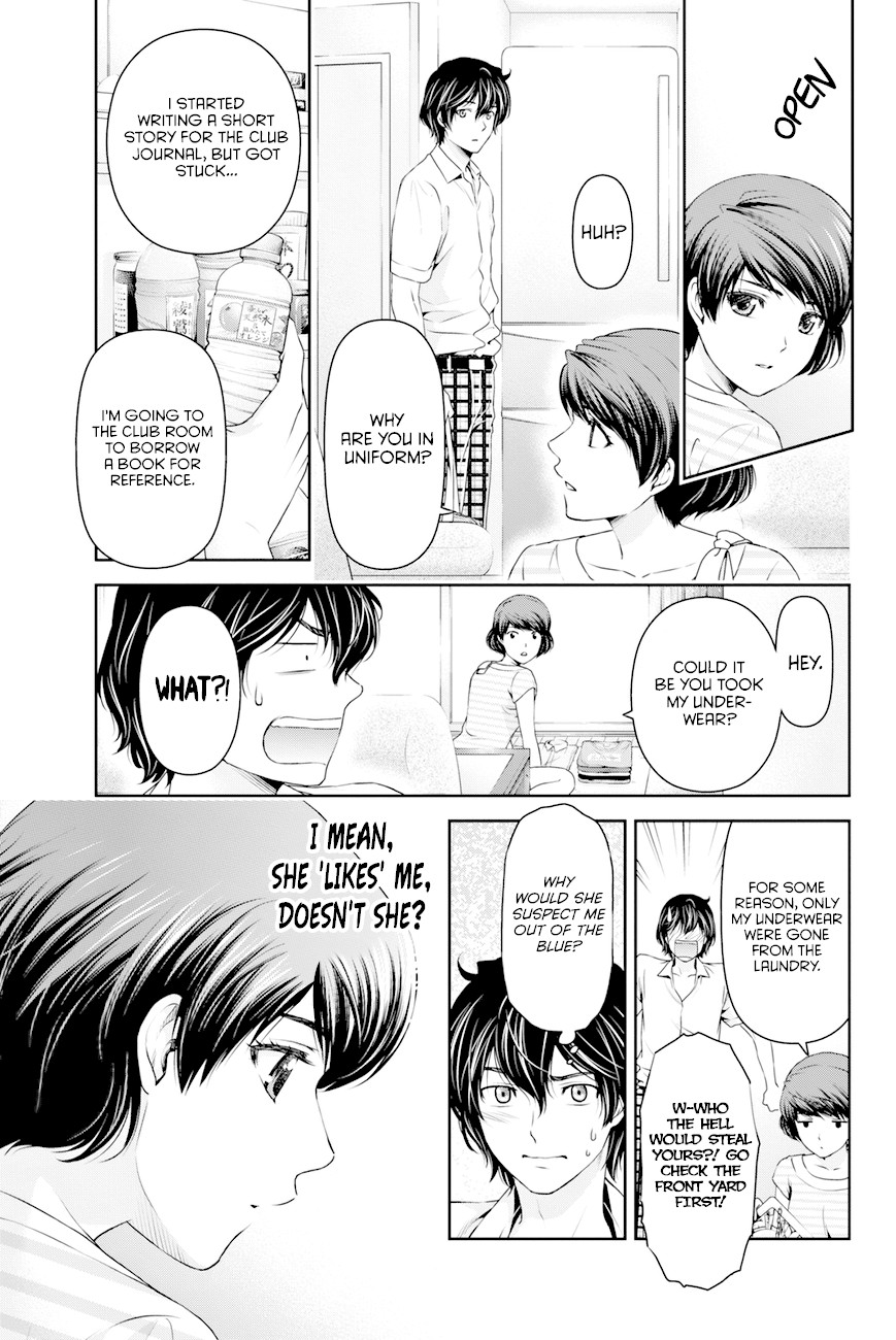 Domestic na Kanojo Chapter 29 - Page 3