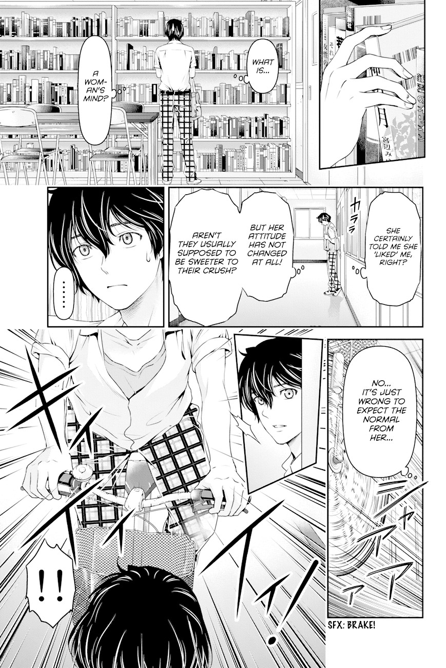 Domestic na Kanojo Chapter 29 - Page 5