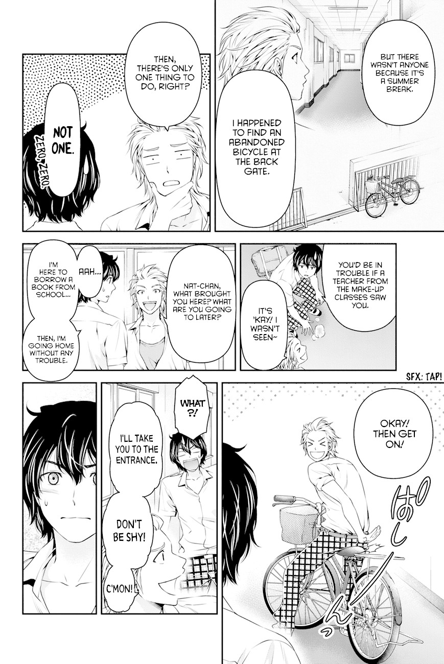 Domestic na Kanojo Chapter 29 - Page 8