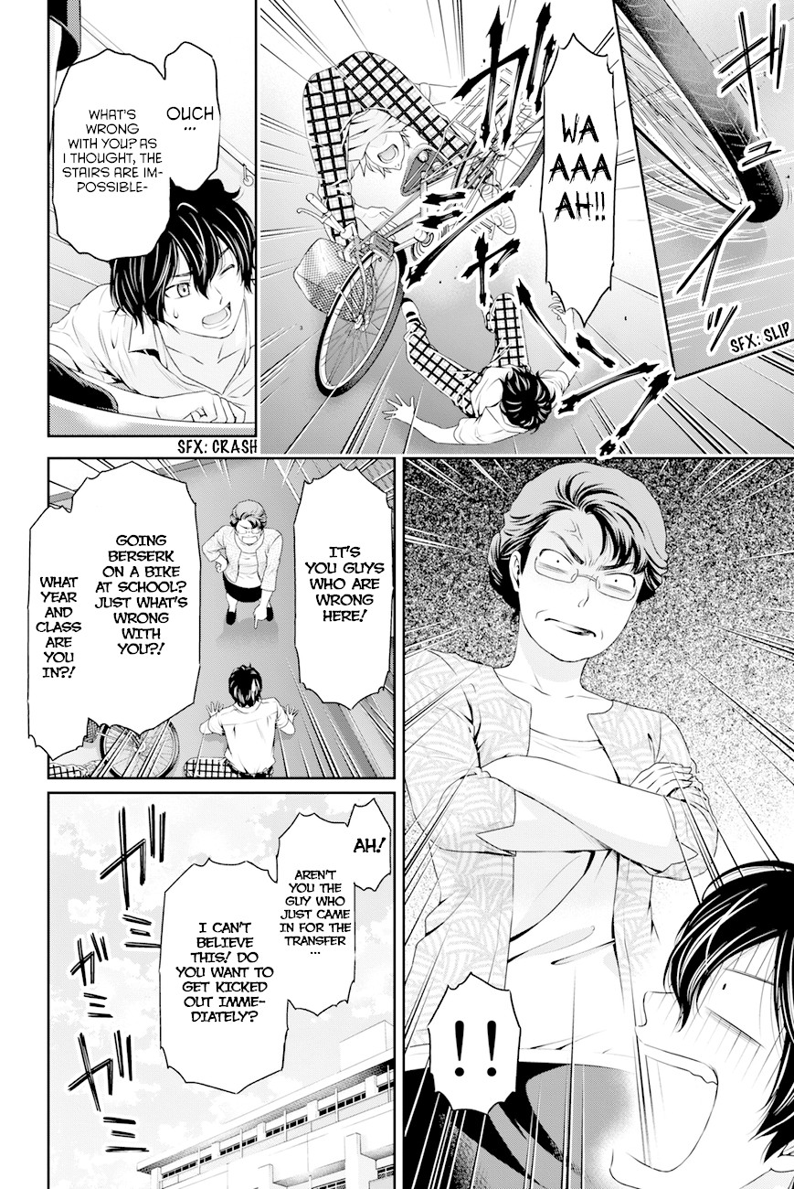 Domestic na Kanojo Chapter 29 - Page 10
