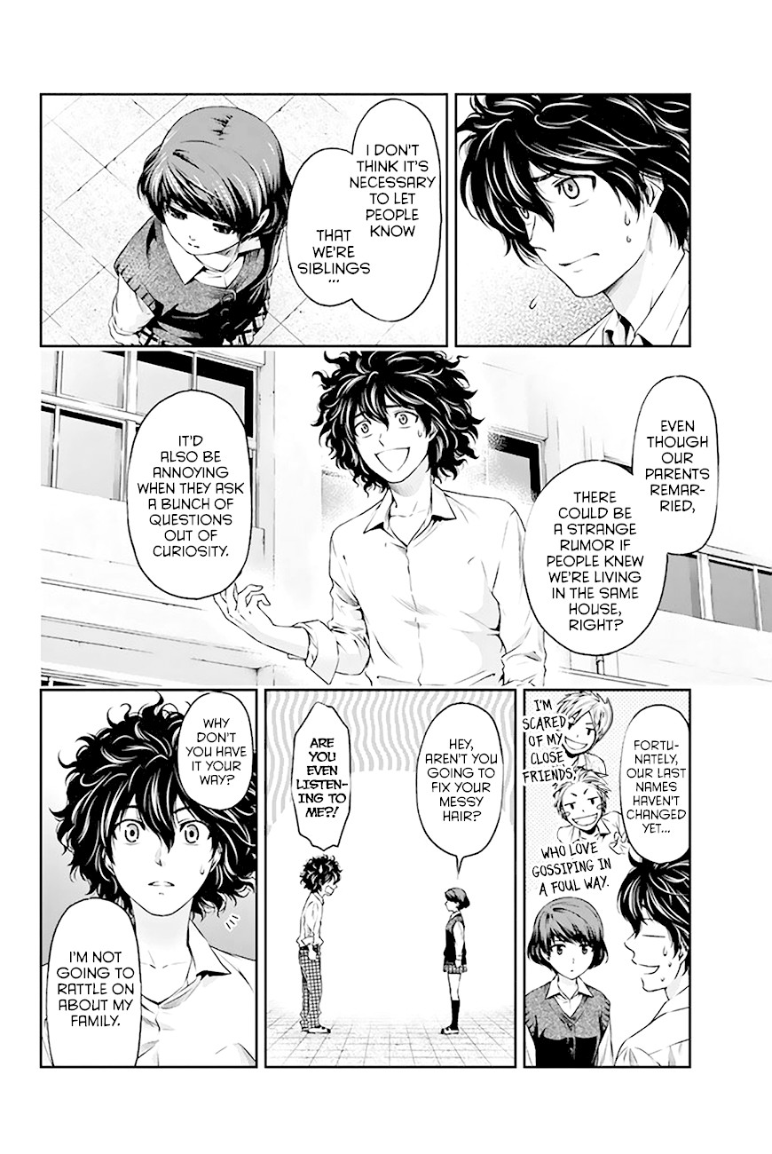 Domestic na Kanojo Chapter 3 - Page 13