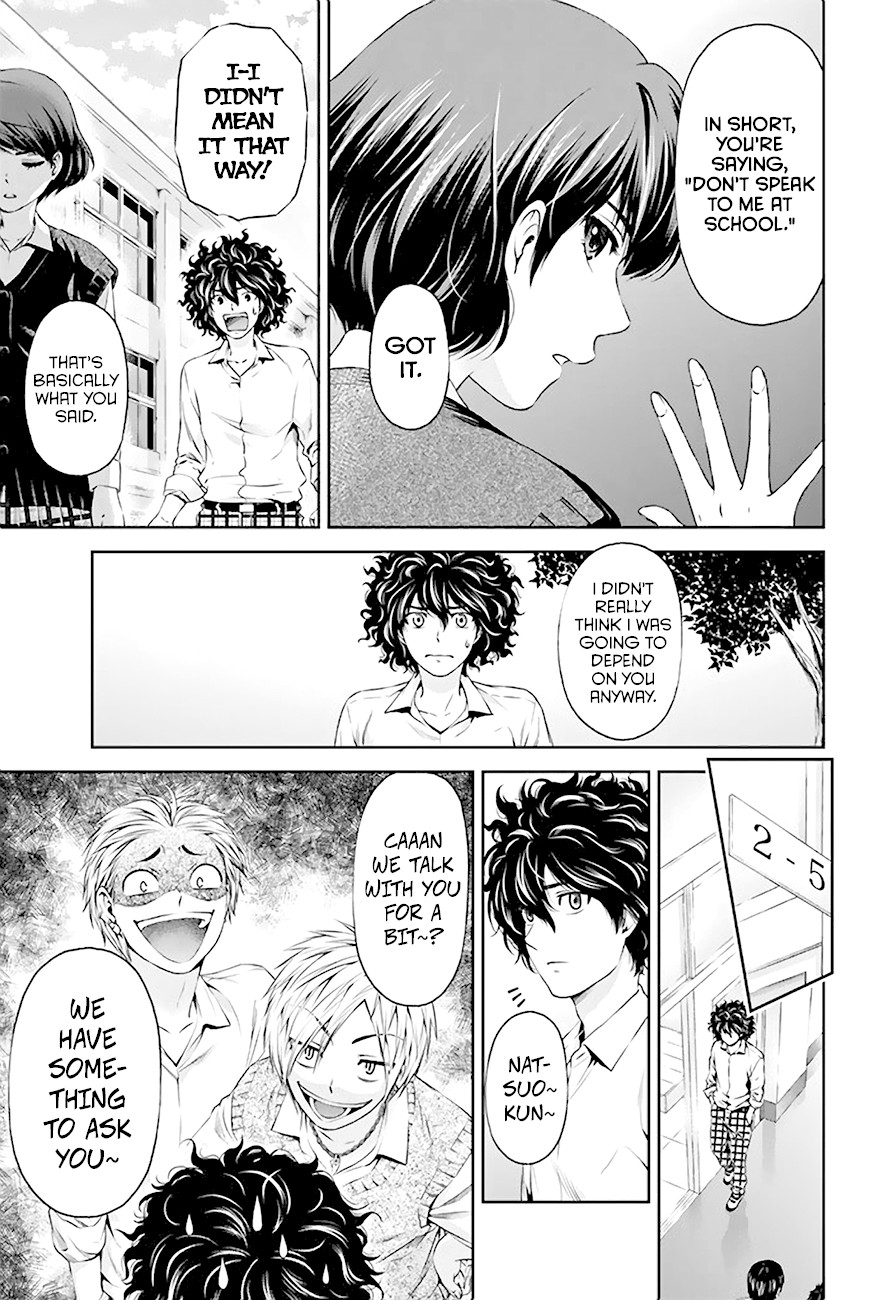 Domestic na Kanojo Chapter 3 - Page 14