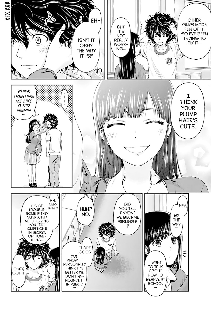 Domestic na Kanojo Chapter 3 - Page 17
