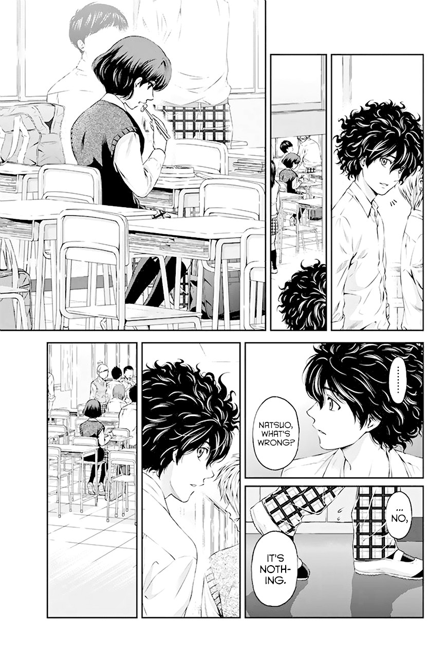 Domestic na Kanojo Chapter 3 - Page 20
