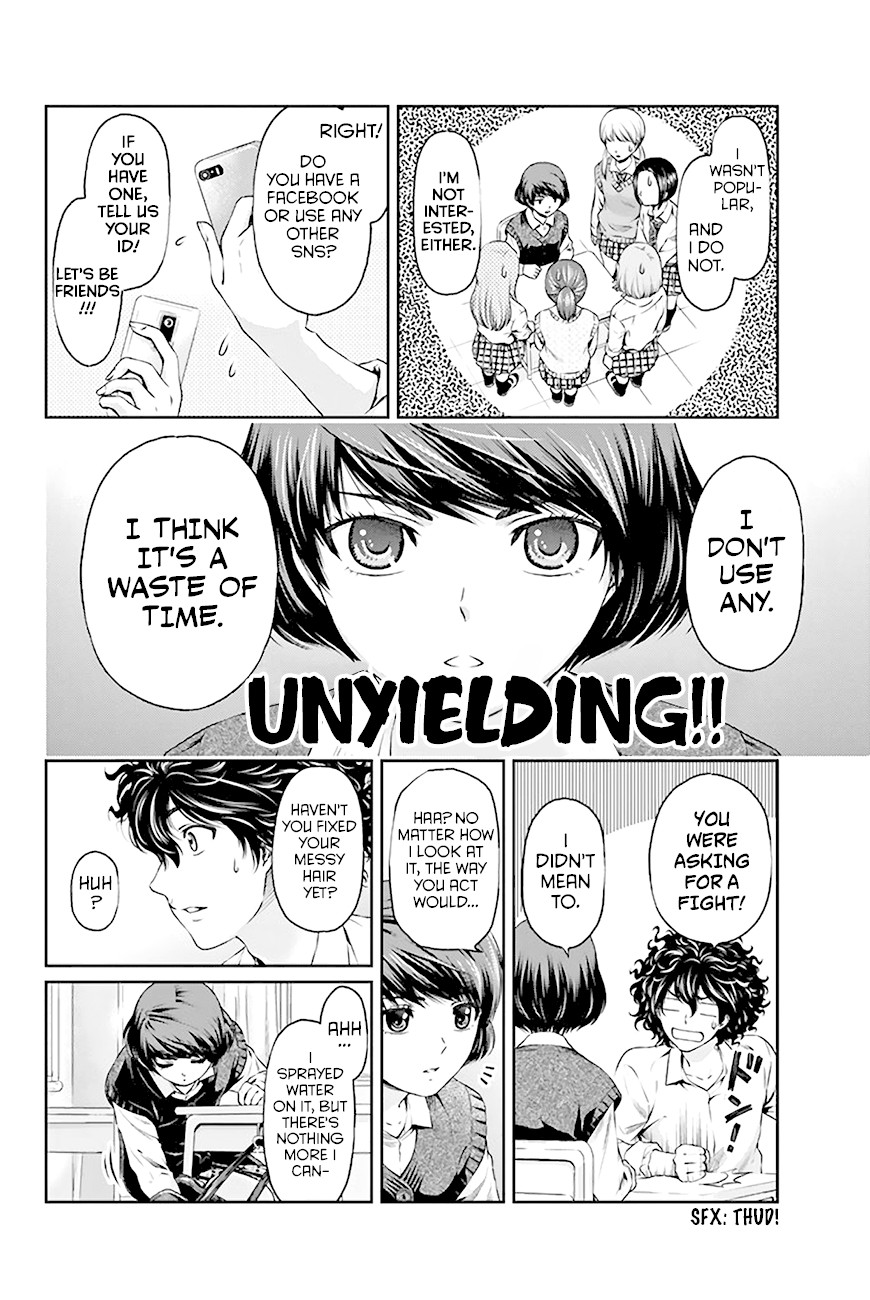 Domestic na Kanojo Chapter 3 - Page 23