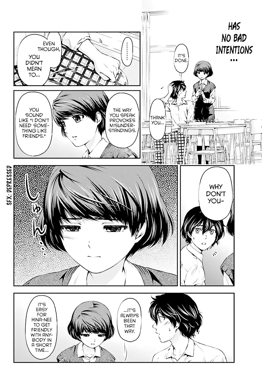 Domestic na Kanojo Chapter 3 - Page 25