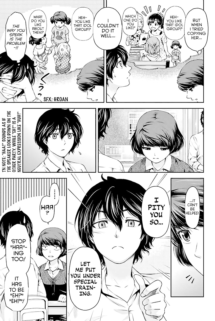 Domestic na Kanojo Chapter 3 - Page 26
