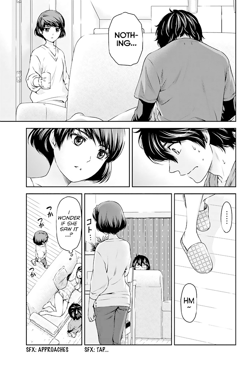 Domestic na Kanojo Chapter 3 - Page 4