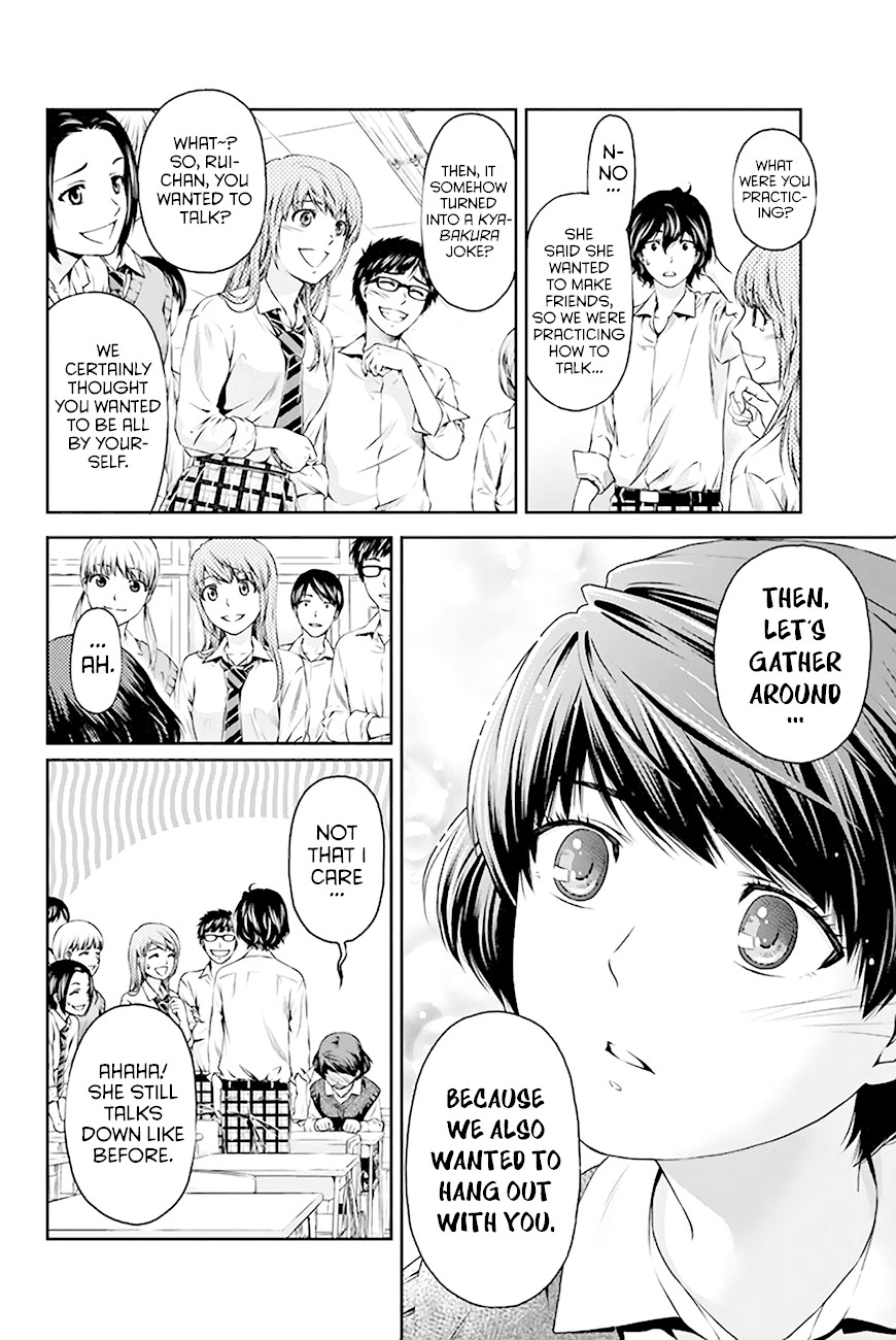 Domestic na Kanojo Chapter 3 - Page 31