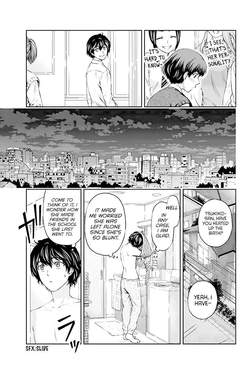 Domestic na Kanojo Chapter 3 - Page 32