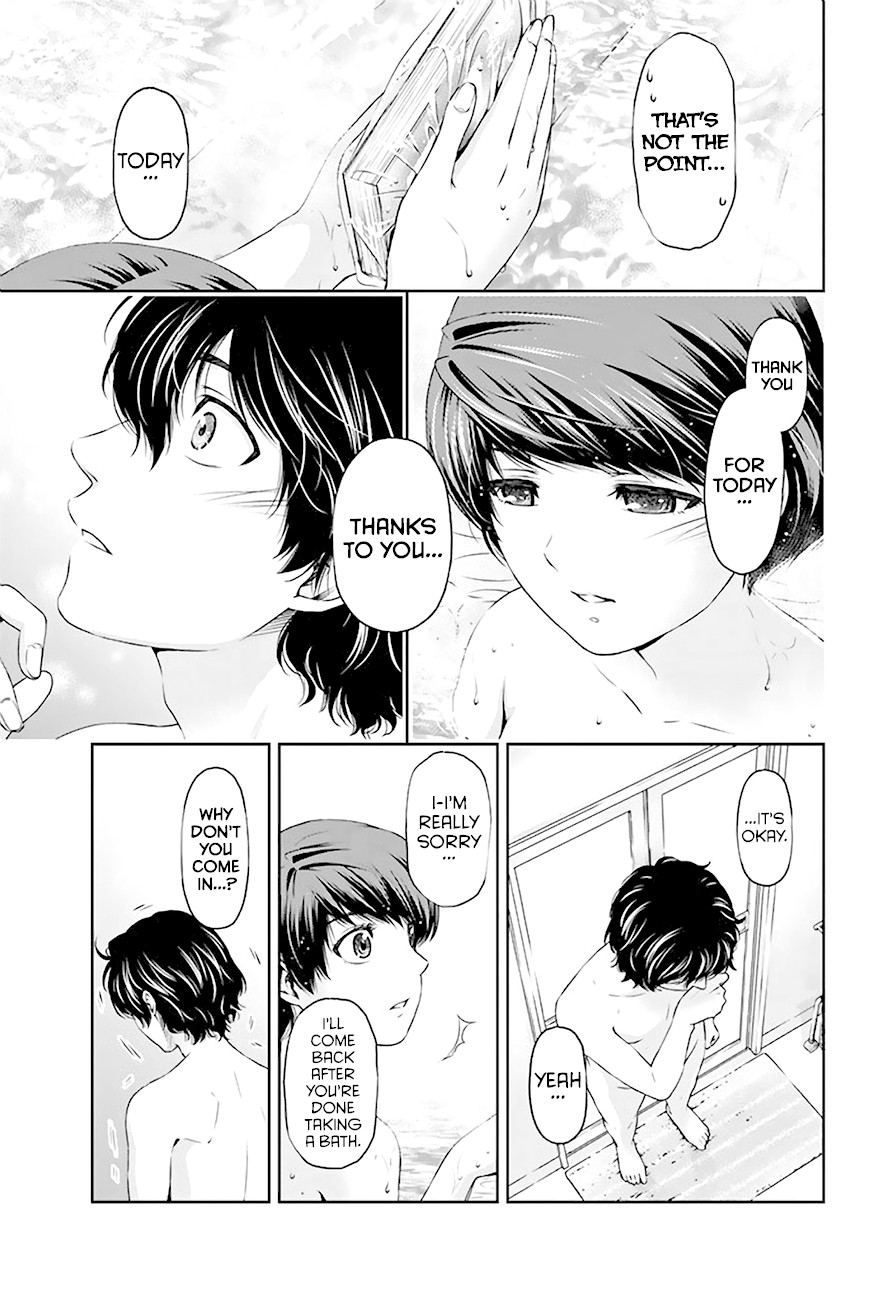 Domestic na Kanojo Chapter 3 - Page 34