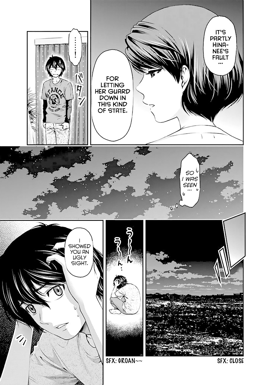Domestic na Kanojo Chapter 3 - Page 6