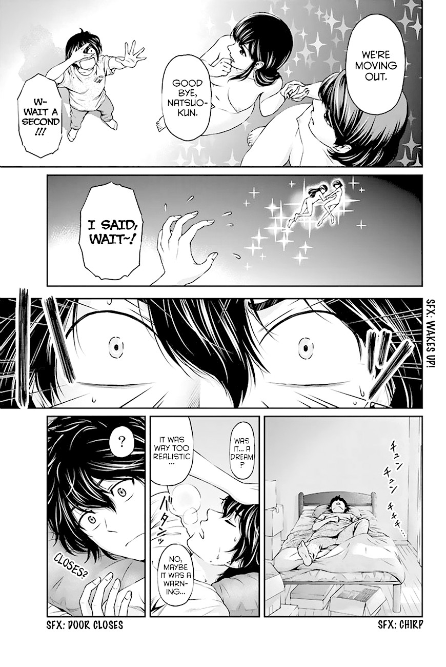 Domestic na Kanojo Chapter 3 - Page 8