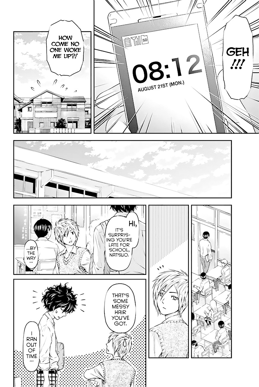 Domestic na Kanojo Chapter 3 - Page 9