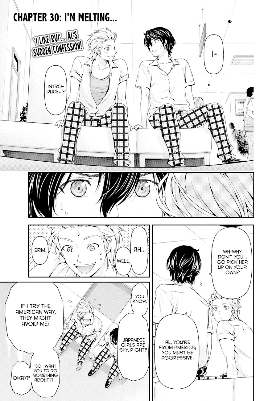 Domestic na Kanojo Chapter 30 - Page 1