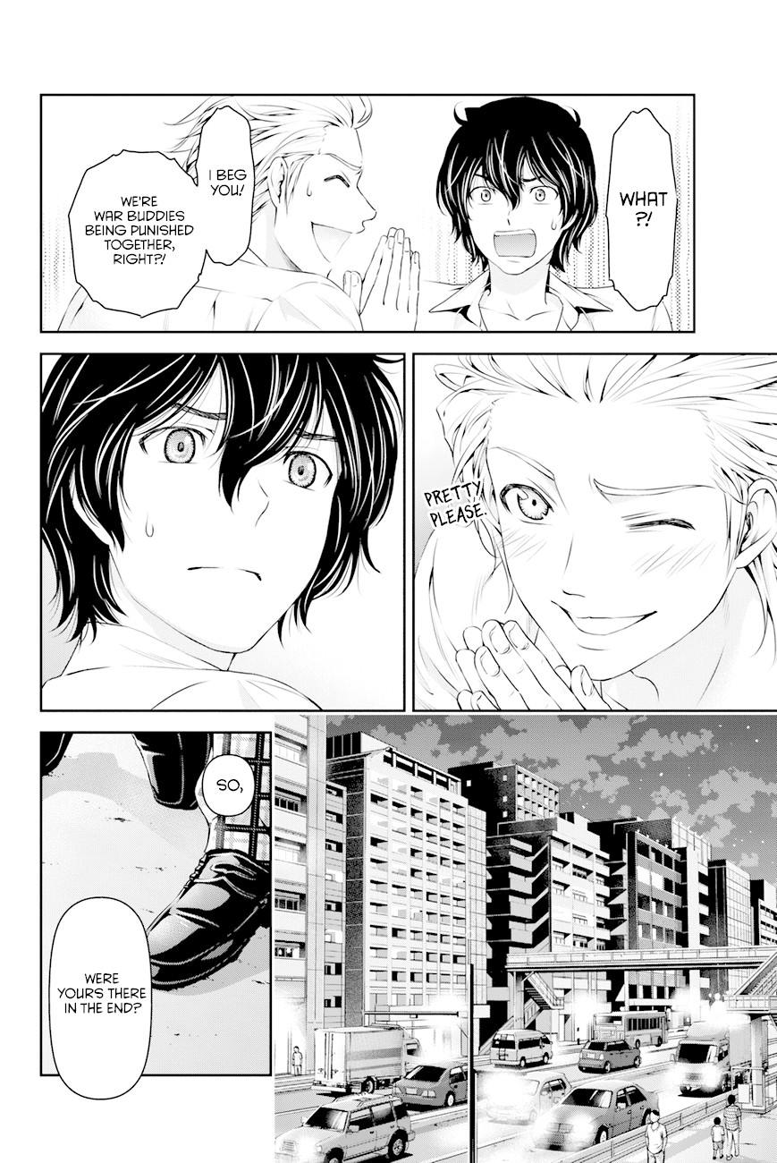 Domestic na Kanojo Chapter 30 - Page 2