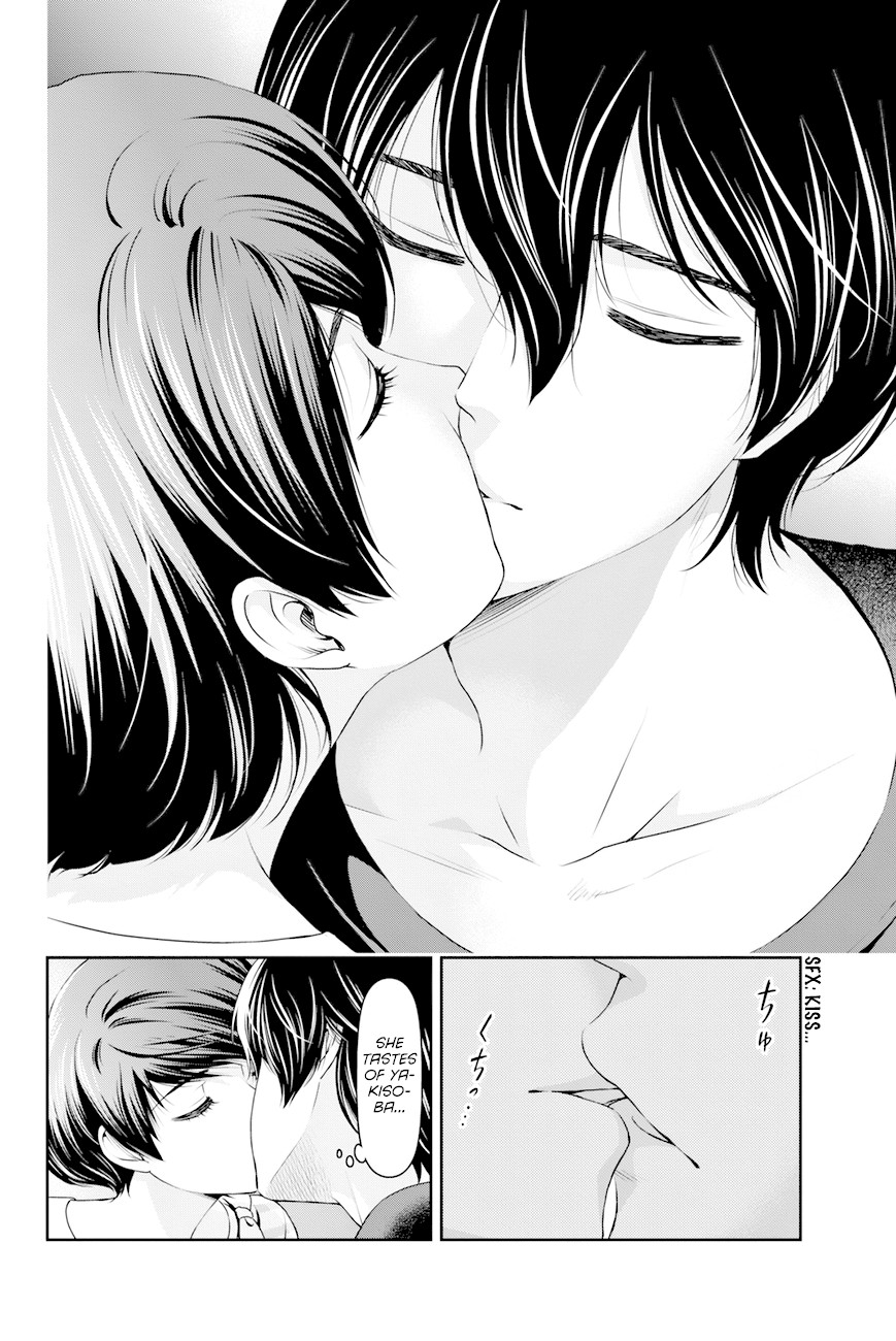 Domestic na Kanojo Chapter 30 - Page 12