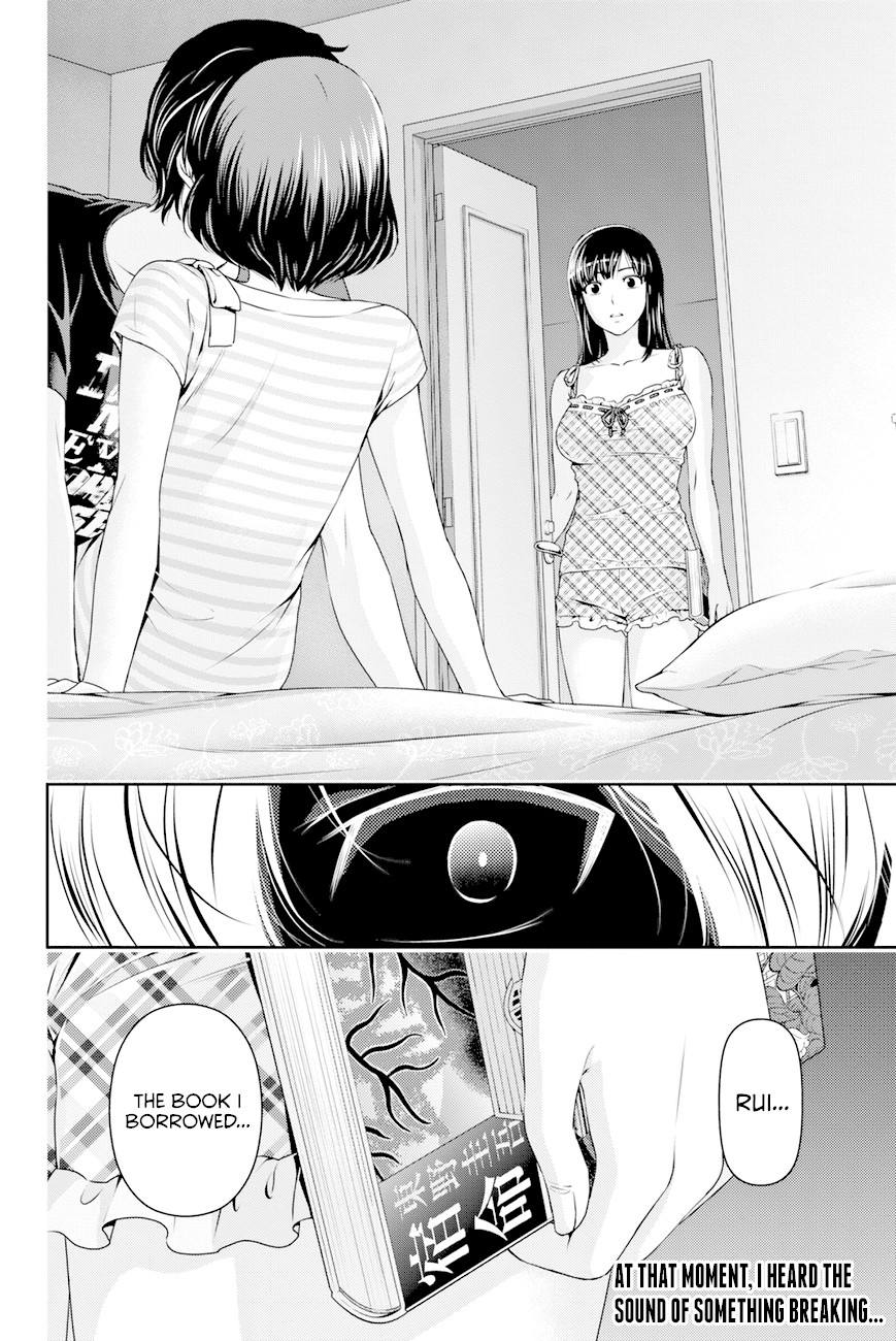 Domestic na Kanojo Chapter 30 - Page 18