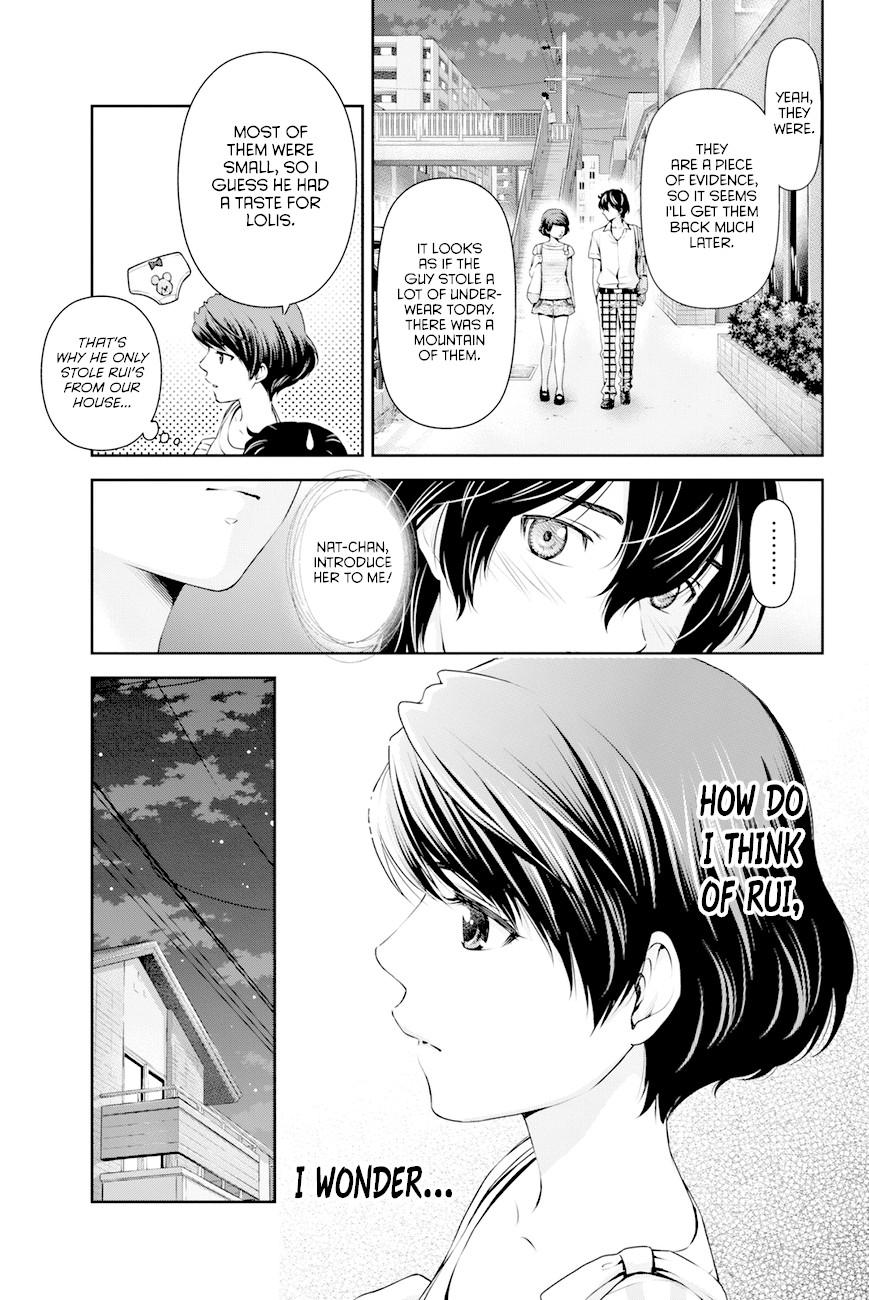 Domestic na Kanojo Chapter 30 - Page 3