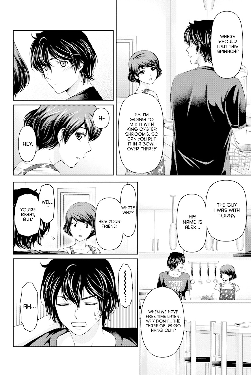 Domestic na Kanojo Chapter 30 - Page 6