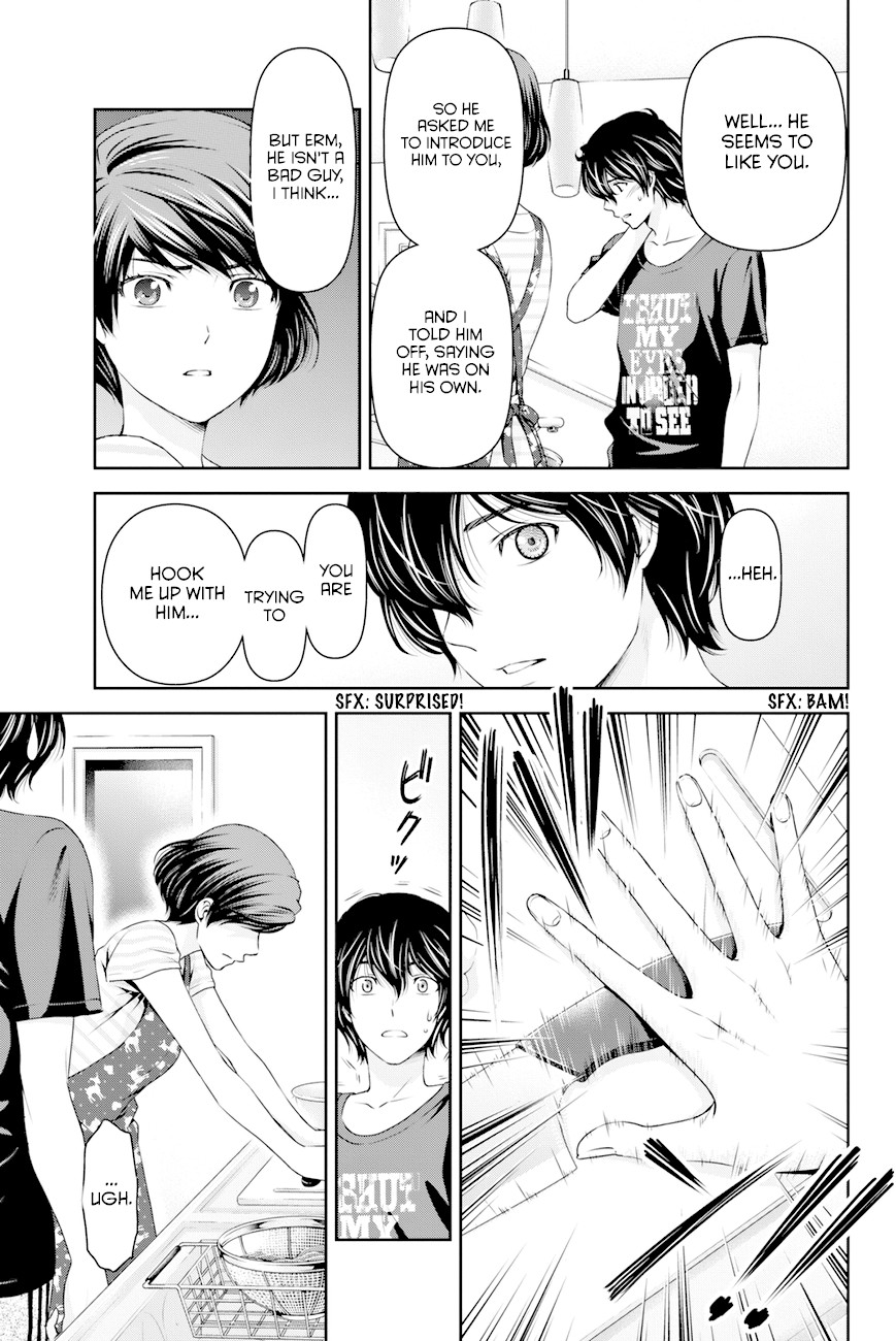 Domestic na Kanojo Chapter 30 - Page 7