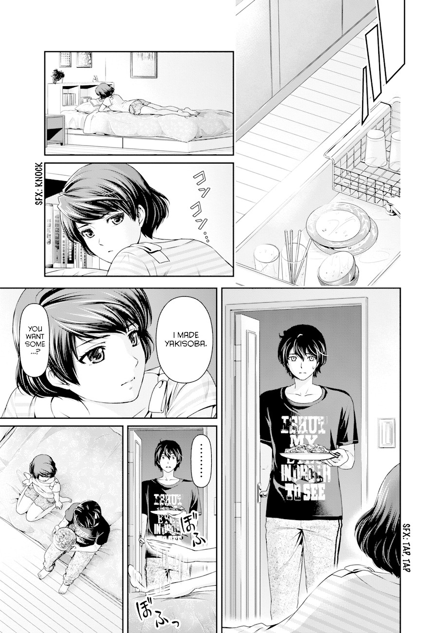 Domestic na Kanojo Chapter 30 - Page 9