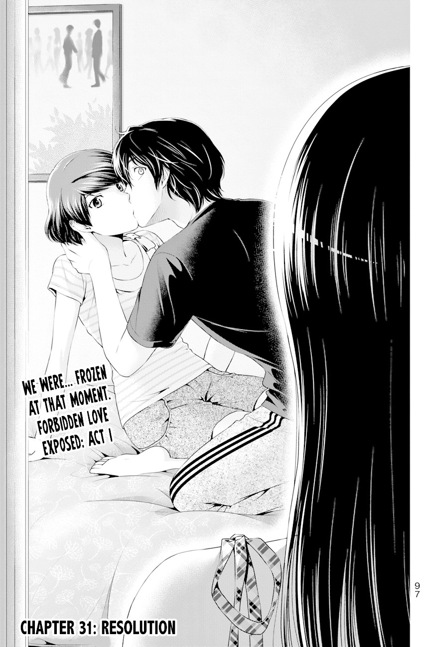 Domestic na Kanojo Chapter 31 - Page 1