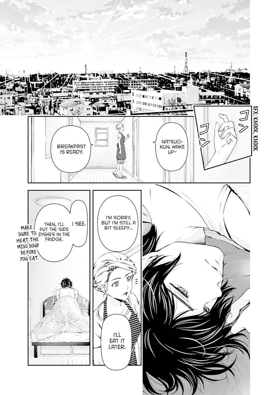 Domestic na Kanojo Chapter 31 - Page 11