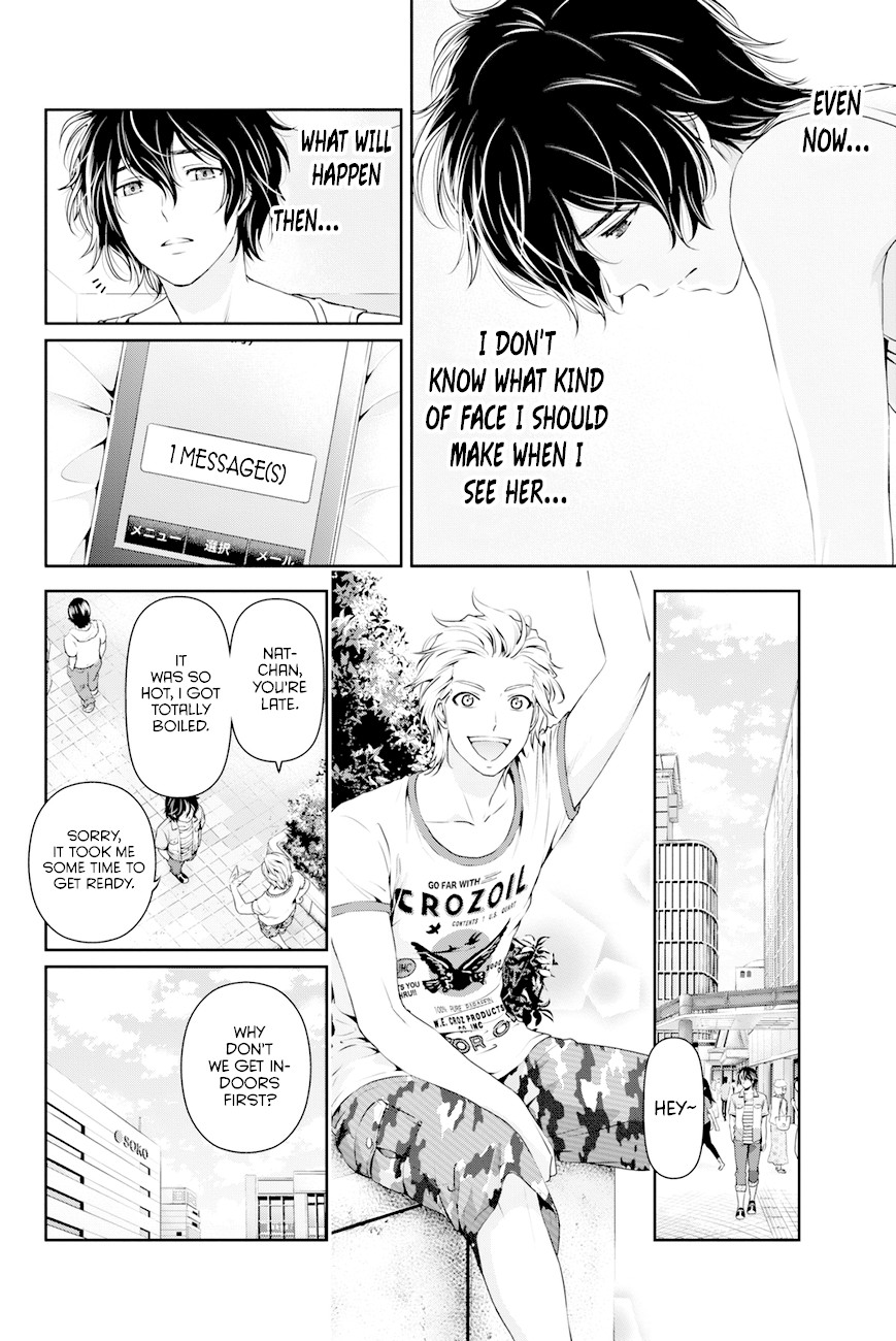 Domestic na Kanojo Chapter 31 - Page 12