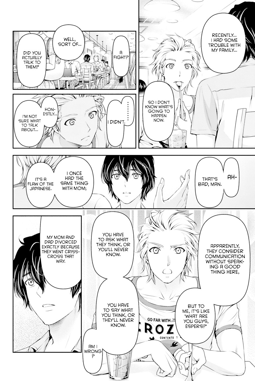 Domestic na Kanojo Chapter 31 - Page 14