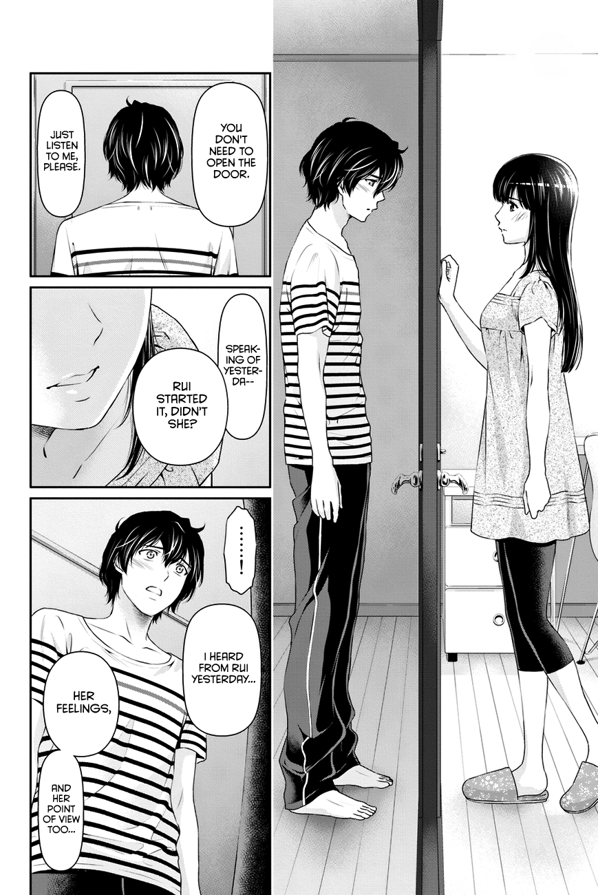 Domestic na Kanojo Chapter 31 - Page 16