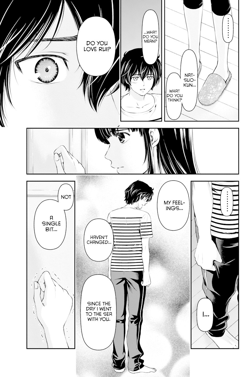 Domestic na Kanojo Chapter 31 - Page 17