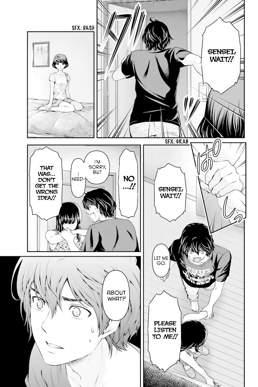 Domestic na Kanojo Chapter 31 - Page 3