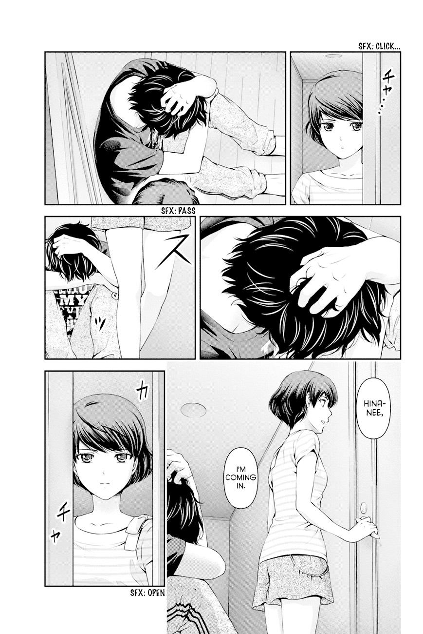 Domestic na Kanojo Chapter 31 - Page 5