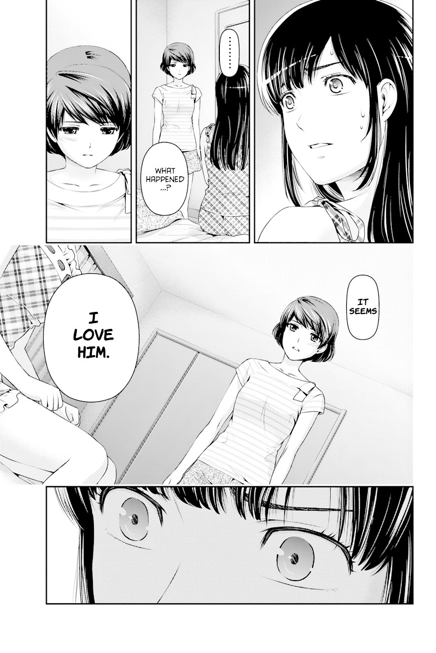 Domestic na Kanojo Chapter 31 - Page 7