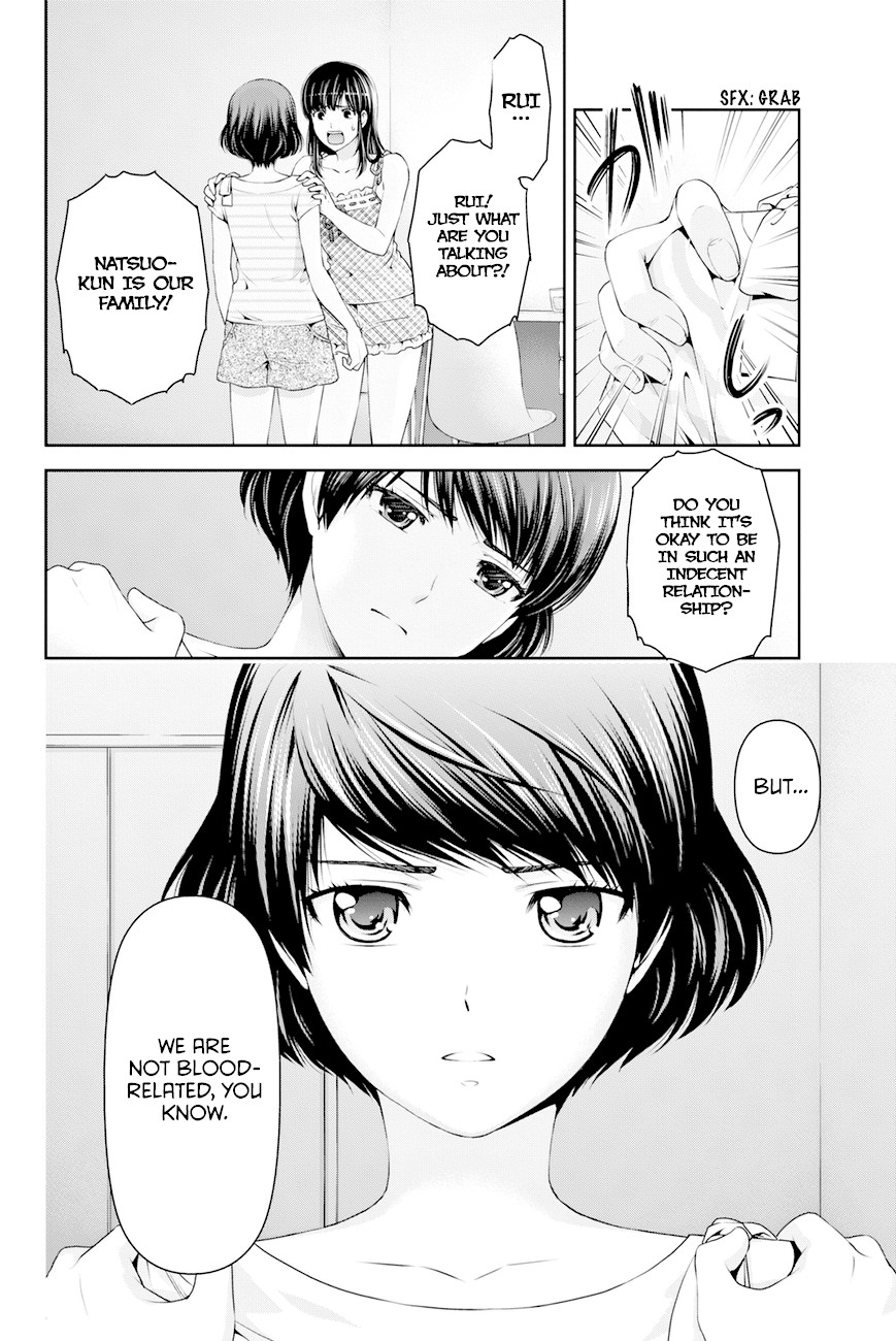 Domestic na Kanojo Chapter 31 - Page 8