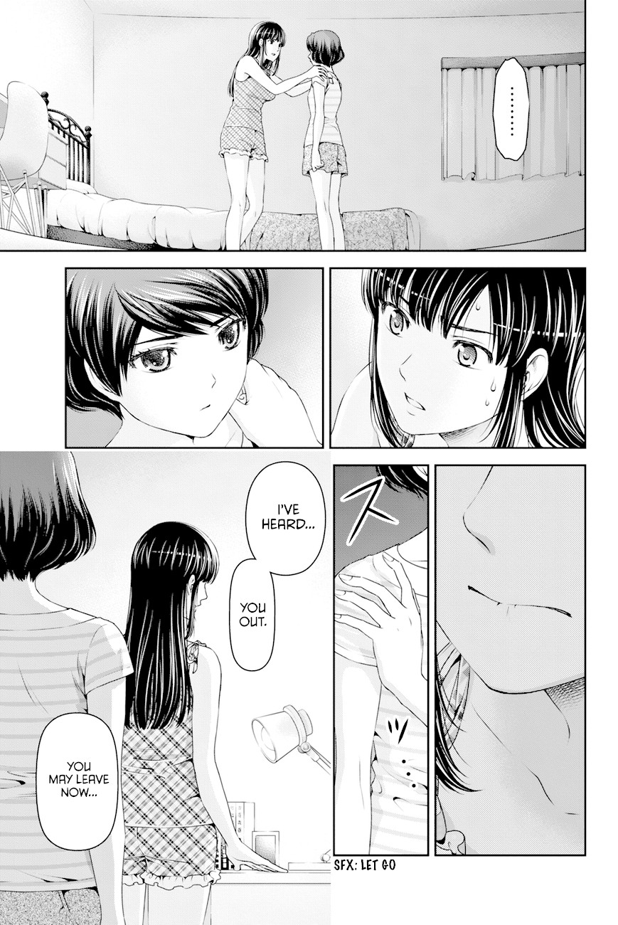 Domestic na Kanojo Chapter 31 - Page 9