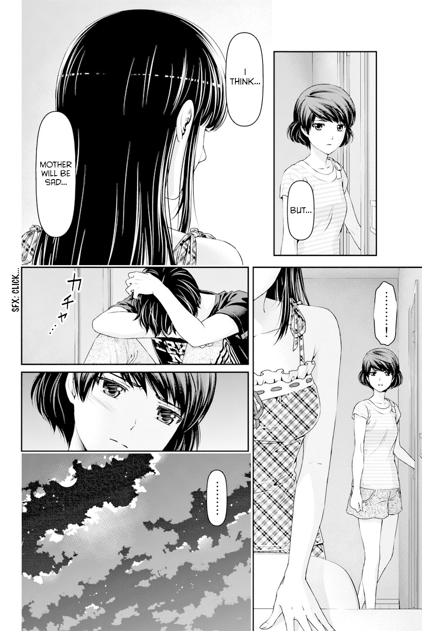 Domestic na Kanojo Chapter 31 - Page 10